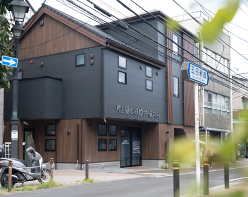 健康診断で引っかかった方へ