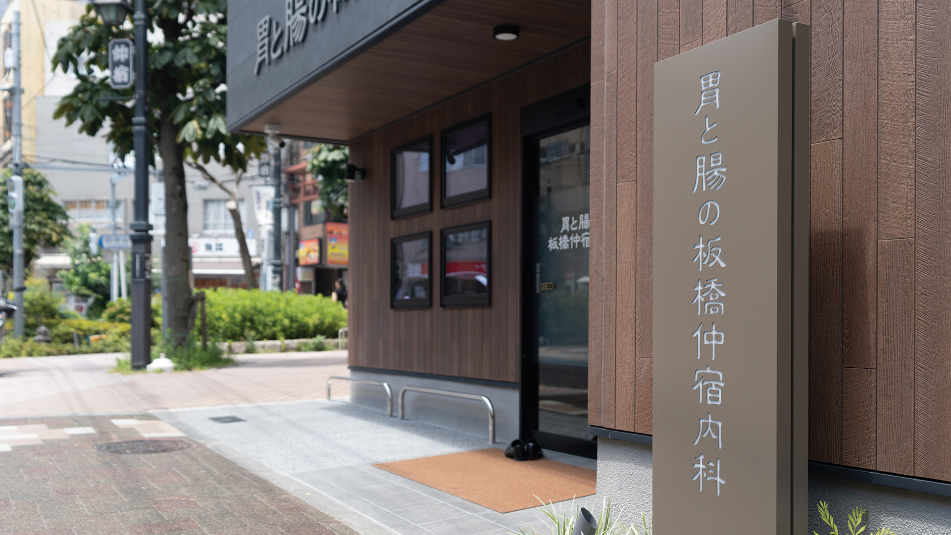 健康診断で｢要再検査｣｢要精密検査｣と言われた方へ