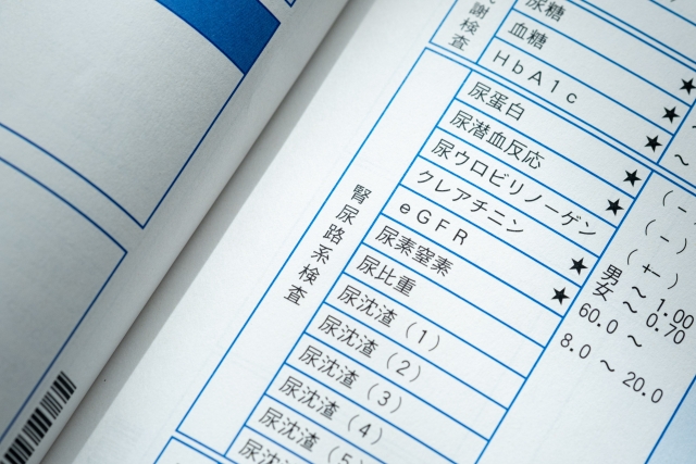 腎機能の低下を指摘された方へ