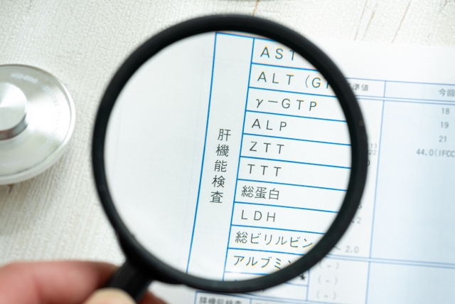 肝機能の異常を指摘された方へ