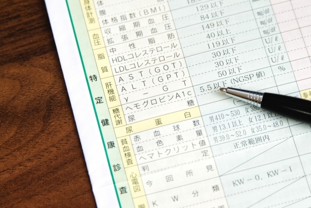 血糖値の異常を指摘された方へ